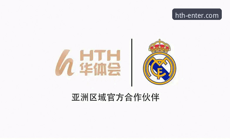 华体会APP下载手机版 HTH官网平台:华体会APP下载手机版功能详解与使用指南