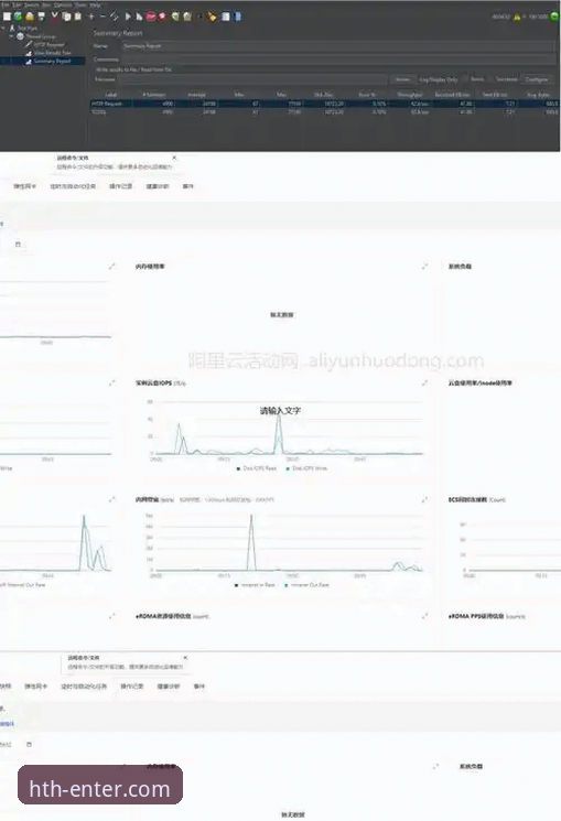 华体会怎么注册 HTH官网平台:华体会怎么注册与一站式体验的全面解析